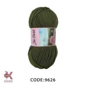 کاموا دریا استار پارلاک سبز ارتشی 9626