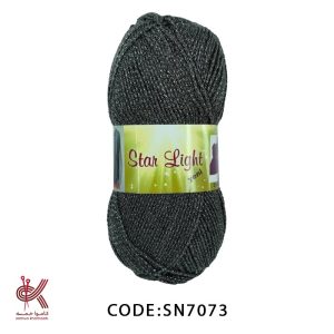 استارلایت ذغالی لمه نقره ای SN7073