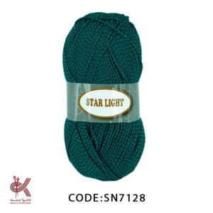 استارلایت کله غازی لمه آبی SN7128