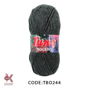 کاموا تونچ بولرو طوسی ملانژ تیره 244