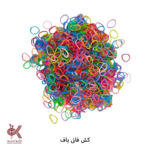 کش فانی بافت بسته بزرگ
