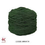 مکرومه کتان 4 میل تابیده سبز تیره MK474