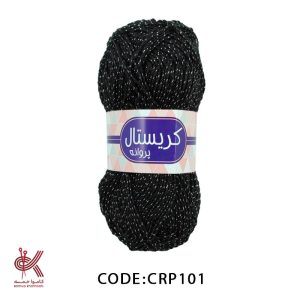 کریستال پروانه مشکی لمه نقره ای CRP101