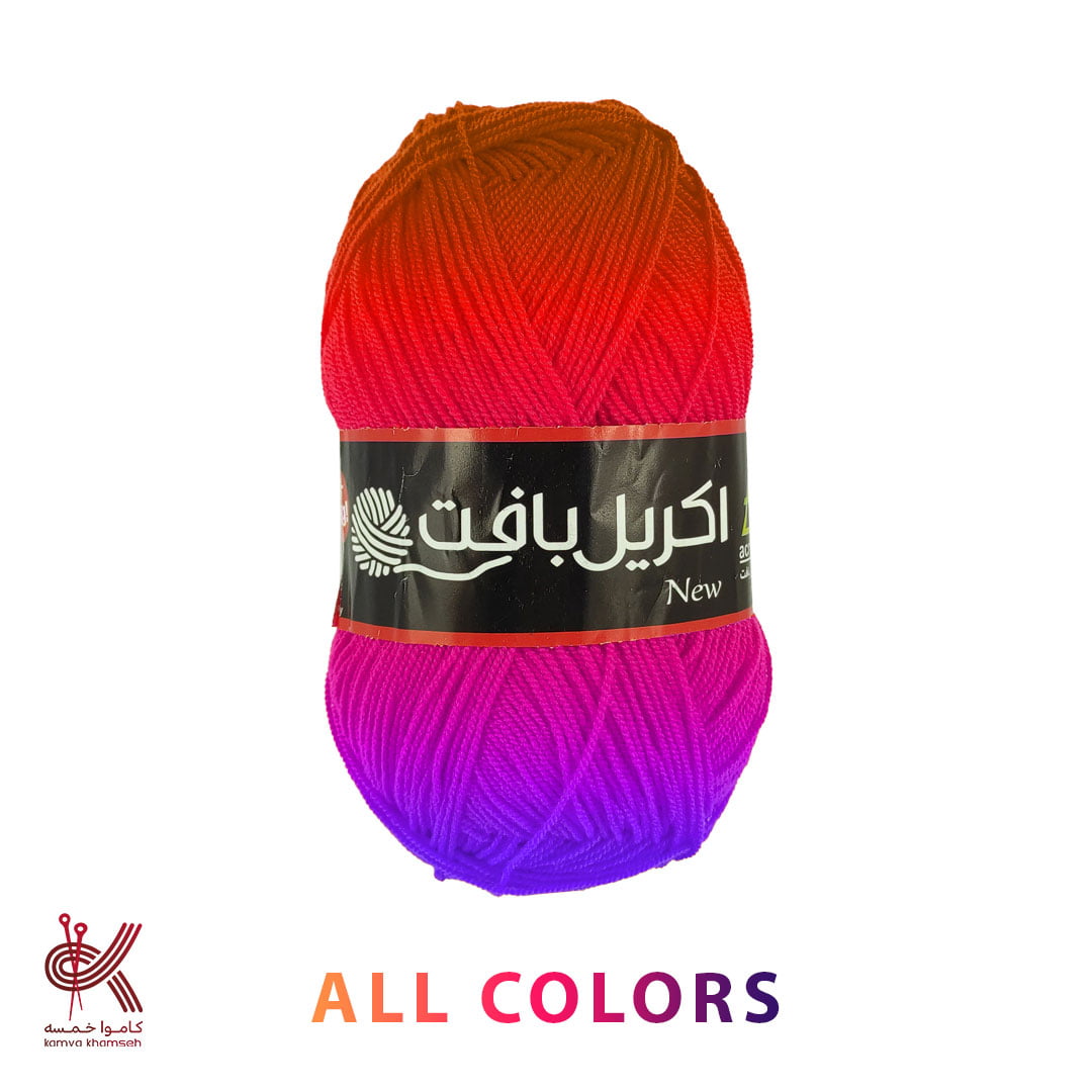 118_allcolors