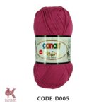 کنان دیوا ابریشمی ارغوانی D005