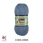 کنان دیوا ابریشمی آبی نفتی D008