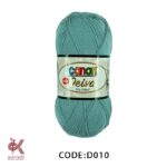 کنان دیوا ابریشمی سبزآبی D010