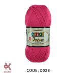 کنان دیوا ابریشمی سرخابی D028