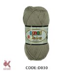 کنان دیوا ابریشمی دودی روشن D30