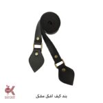 بند کیف چرمی دوختنی - همه طرح ها - Image 2