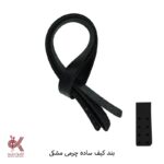 بند کیف چرمی دوختنی - همه طرح ها - Image 6
