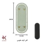 کفی کیف چرمی سه لایه 24 سانتی - طوسی