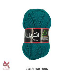 اکریل بافت - کله غازی - AB1006