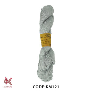 مرسریزه خاکستری روشن KM121