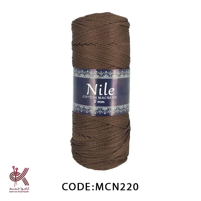MCN220 مکرومه دو سوزنه مات - قهوه ای 220 - Image 1