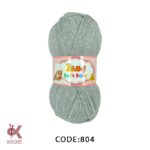 تونچ بی بی - طوسی روشن 804