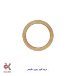 حلقه دریم کچر چوبی طبیعی - 14 سانتی