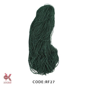 نخ کاغذی رافیا - کله غازی 260 گرمی RF27