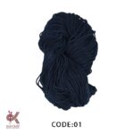 مکرومه کتان 2.5 میل تابیده سرمه ای 01 - 355 گرمی