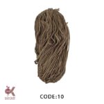 مکرومه کتان 2.5 میل تابیده شکلاتی 10 - 330 گرمی
