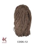 مکرومه کتان 2.5 میل تابیده شیرکاکائویی 12 - 330 گرمی