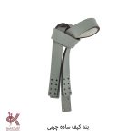 بند کیف چرمی دوختنی - همه طرح ها - Image 21