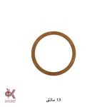 حلقه دریم کچر چوب روسی - عسلی 14 سانتی