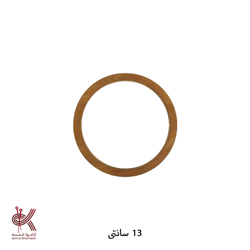 HDR-A13cm حلقه دریم کچر چوب روسی - عسلی 14 سانتی - Image 1