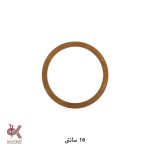 حلقه دریم کچر چوب روسی - عسلی 16 سانتی