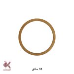 حلقه دریم کچر چوب روسی - عسلی 19 سانتی