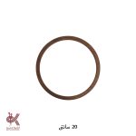 حلقه دریم کچر چوب روسی - فندقی 20 سانتی