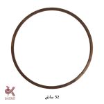حلقه دریم کچر چوب روسی - فندقی 52 سانتی