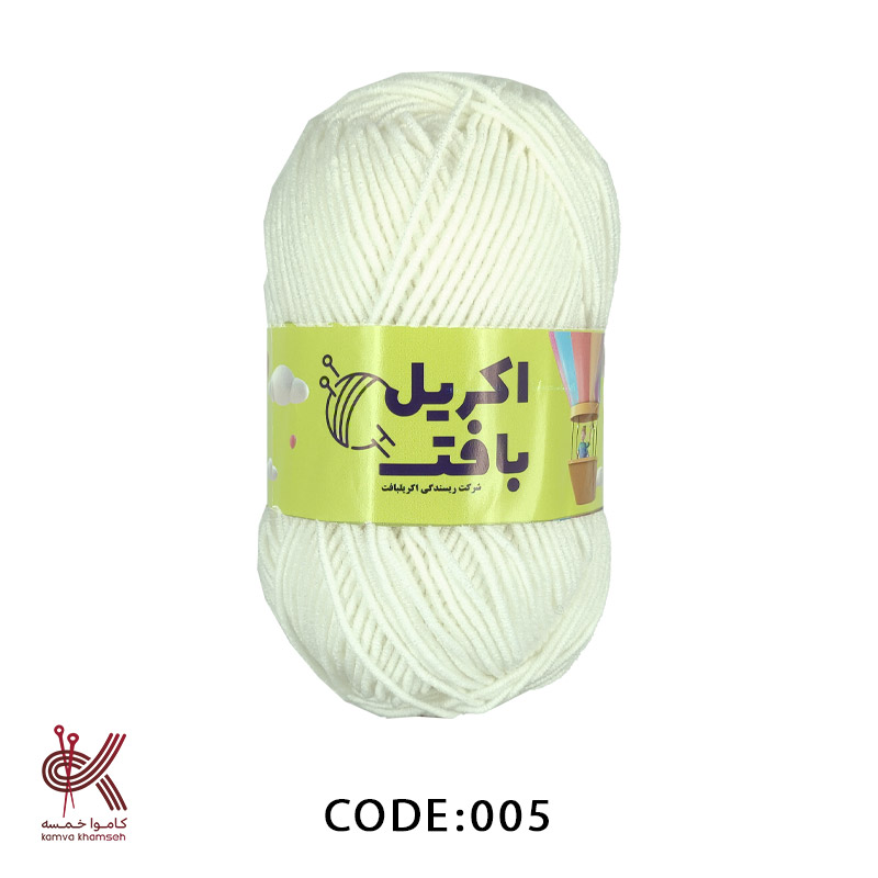 ABM005 اکریل بافت بی بی متوسط - سفید 005 - Image 1