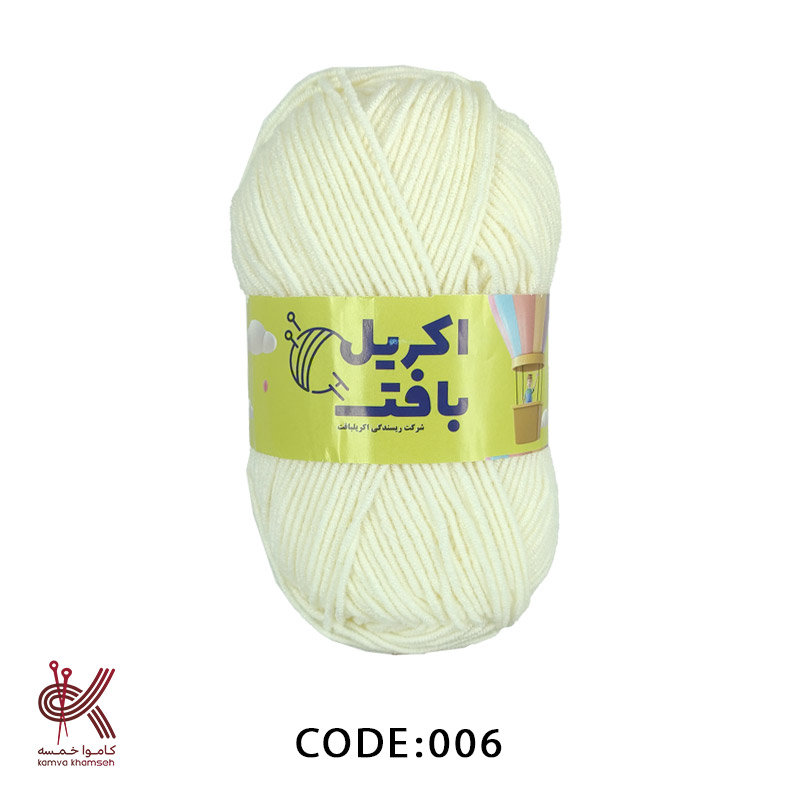 ABM006 اکریل بافت بی بی متوسط - شیری 006 - Image 1