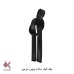 بند کیف چرمی دوختنی - همه طرح ها - Image 22