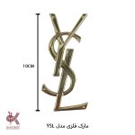 مارک فلزی - مدل YSL سایز 10 سانتی