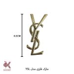مارک فلزی - مدل YSL سایز 6.5 سانتی