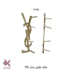 مارک فلزی - مدل YSL سایز 6.5 سانتی - Image 2